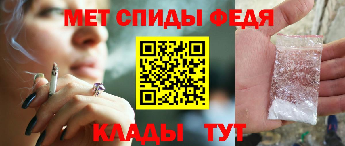 Лыткарино  Амфетамин  Вход с VPN  Amphetamine VHQ 