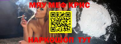 apvp Канаш
