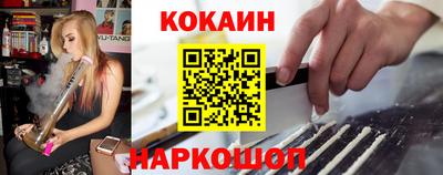 крисы Бузулук