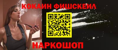 крисы Бузулук