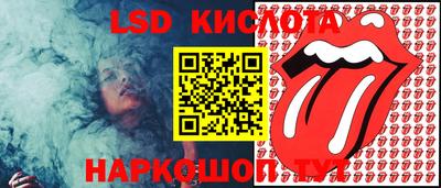 крисы Бузулук
