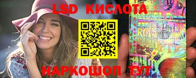 крисы Бузулук