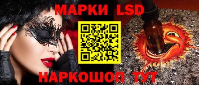 крисы Бузулук