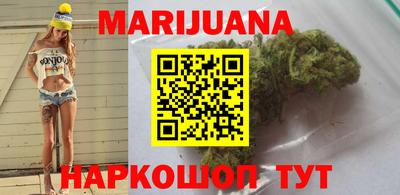 крисы Бузулук