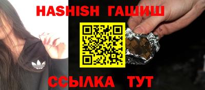 крисы Бузулук
