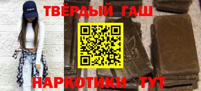 крисы Бузулук