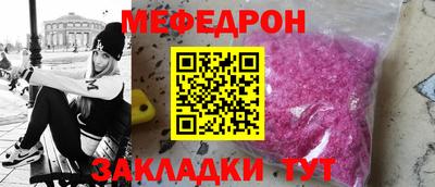 ГАЛЛЮЦИНОГЕННЫЕ ГРИБЫ Камышлов