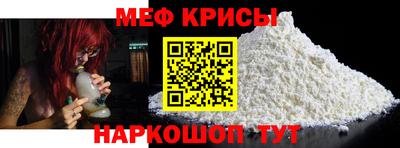 бутират Кандалакша