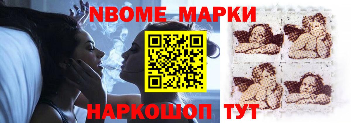 ГАШИШ  Лыткарино  Меф   Вход с VPN  Лсд 25 